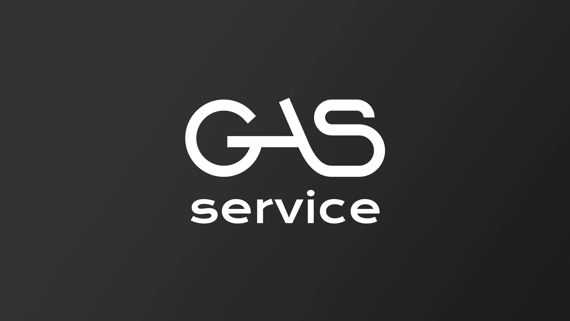 Разработка логотипа компании «Сервис газ» в Сольцах