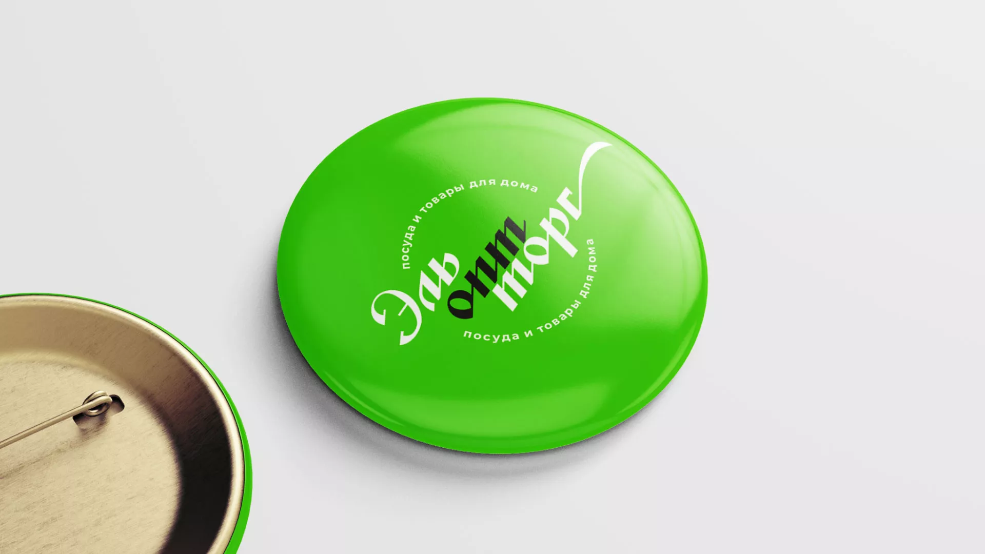 Разработка логотипа компании «ЭльОптТорг» в Сольцах