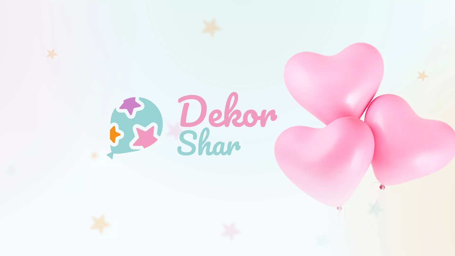 Разработка сайта в Сольцах для компании «ДекорШар»