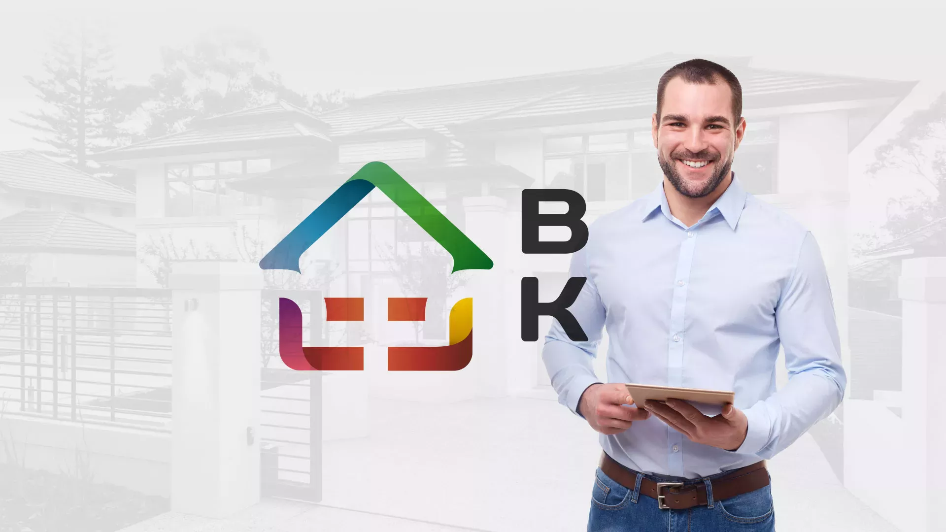 Разработка сайта производственной компании «Корунд» в Сольцах