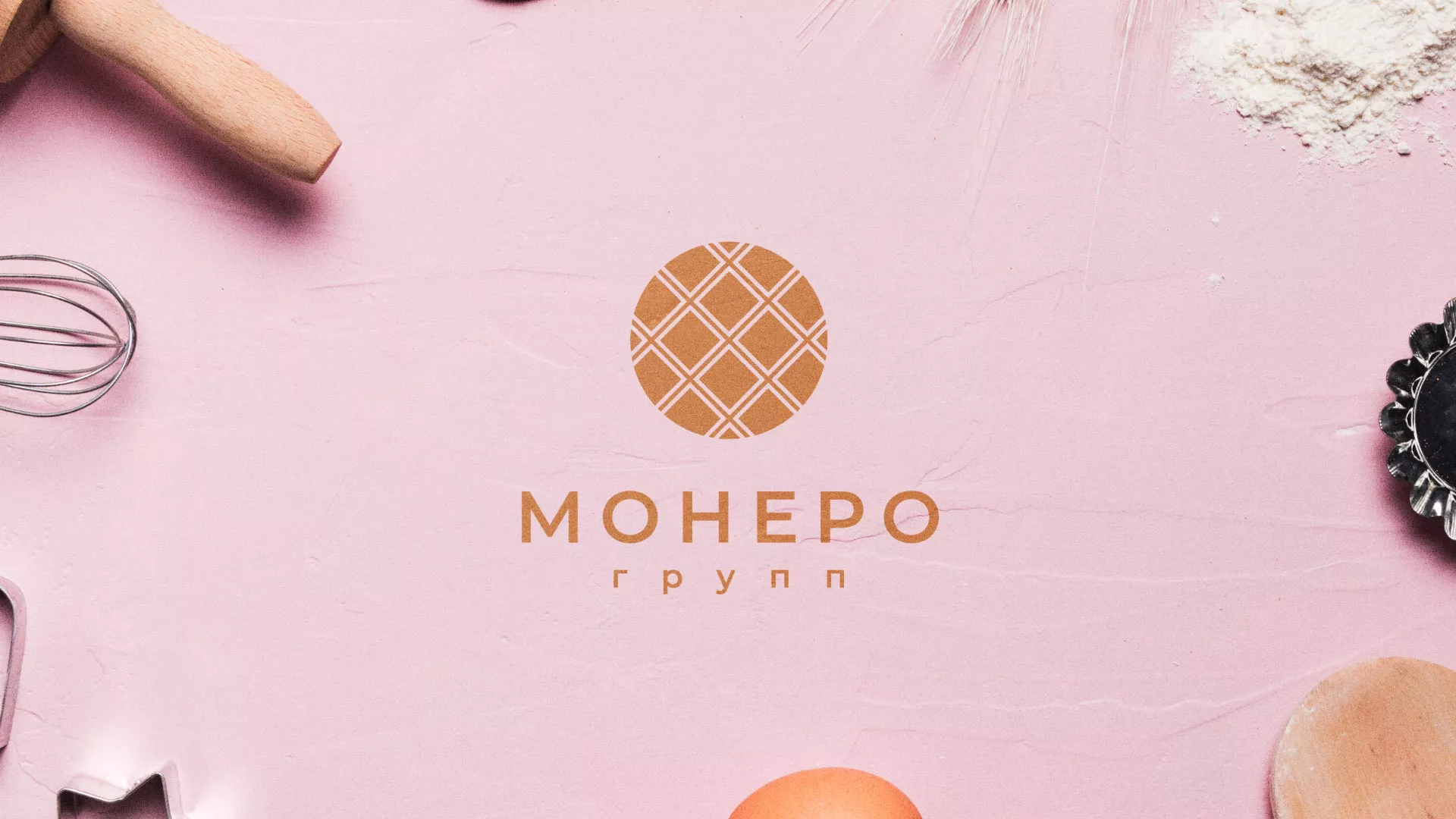 Разработка логотипа компании «Монеро групп» в Сольцах