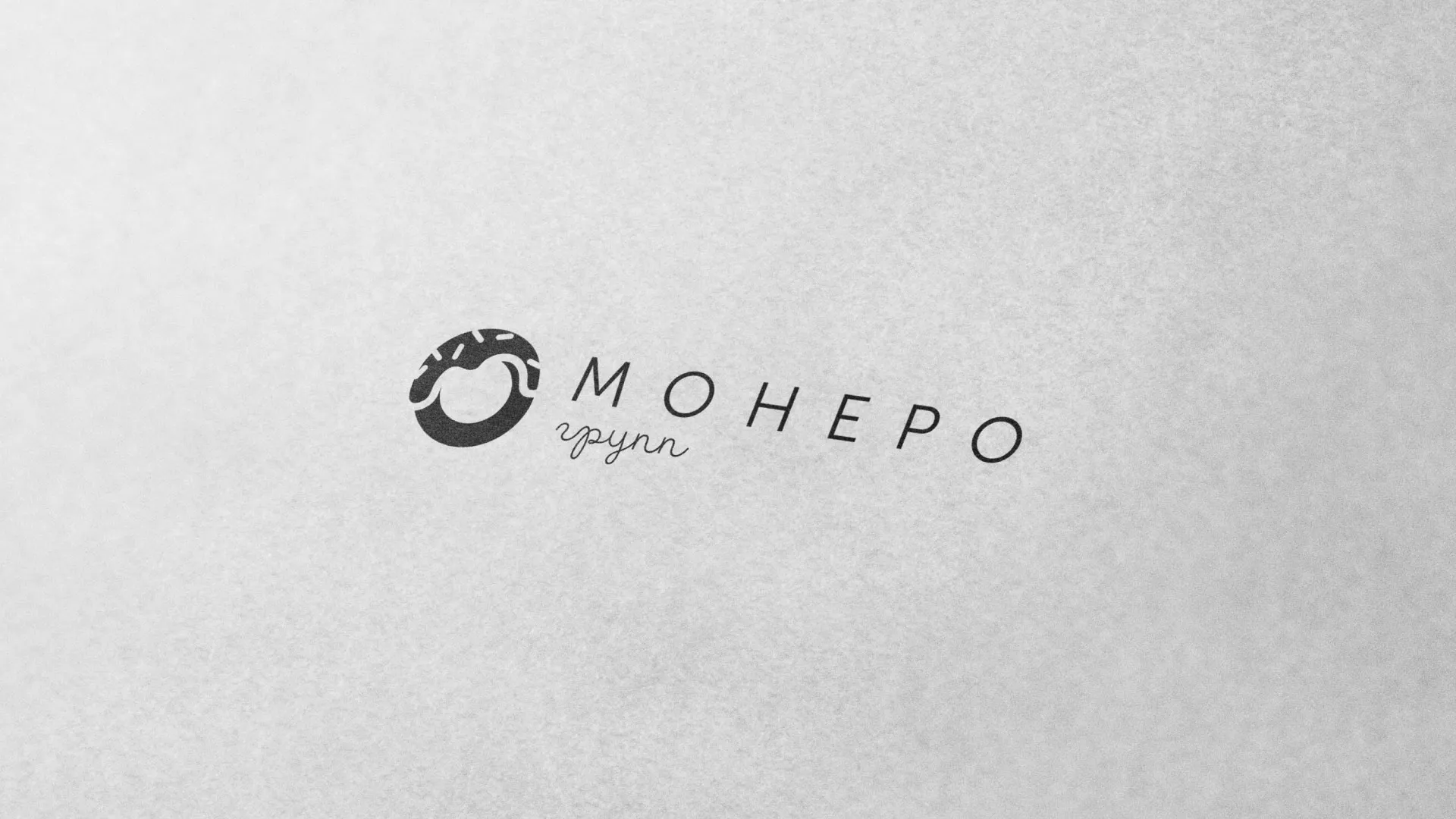 Разработка логотипа компании по продаже кондитерских изделий в Сольцах