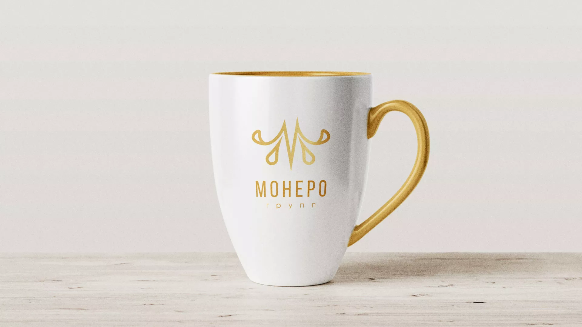 Разработка логотипа для кондитерской в Сольцах