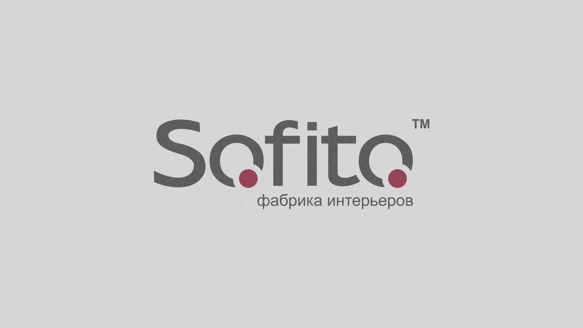 Создание сайта по натяжным потолкам для компании «Софито» в Сольцах