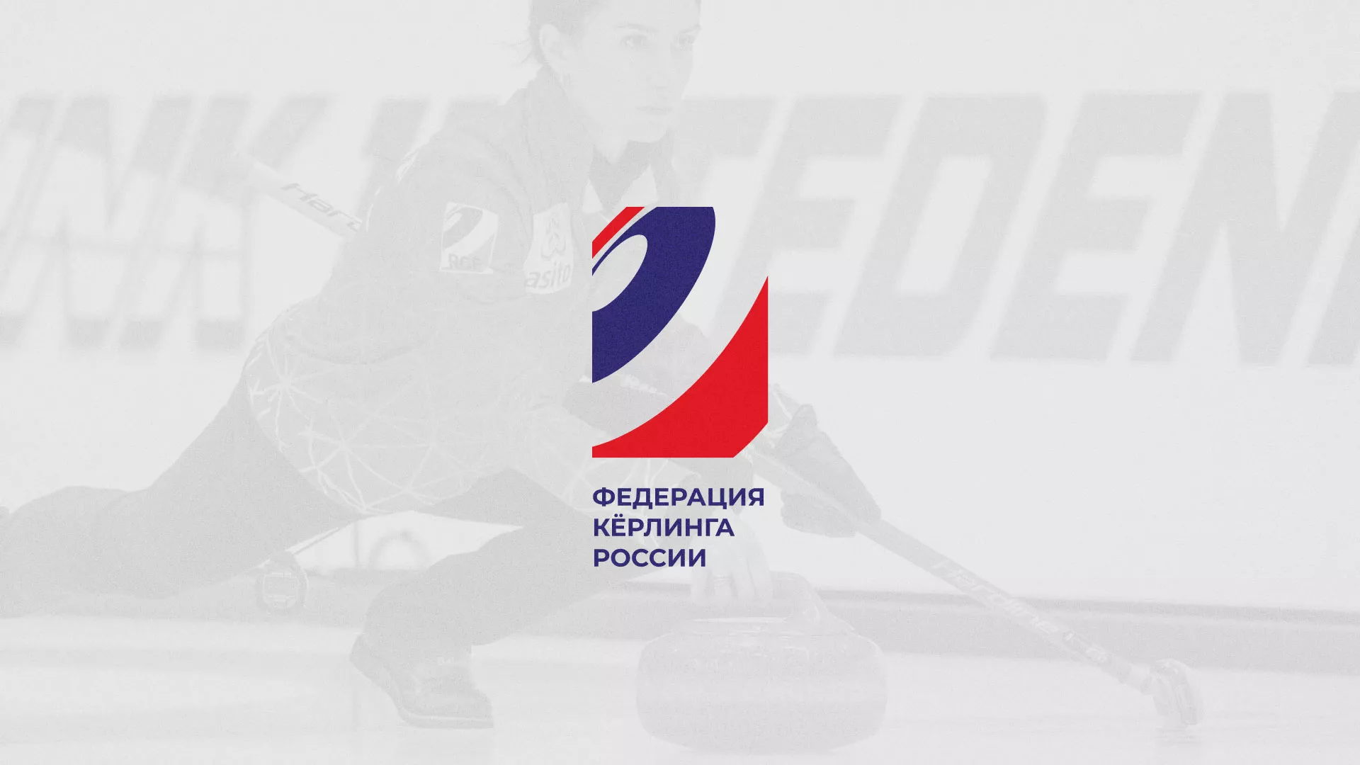 История о том, как мы делали в Сольцах модуль онлайн-записи для ФКР История о том, как мы делали в Сольцах модуль онлайн-записи для ФКР