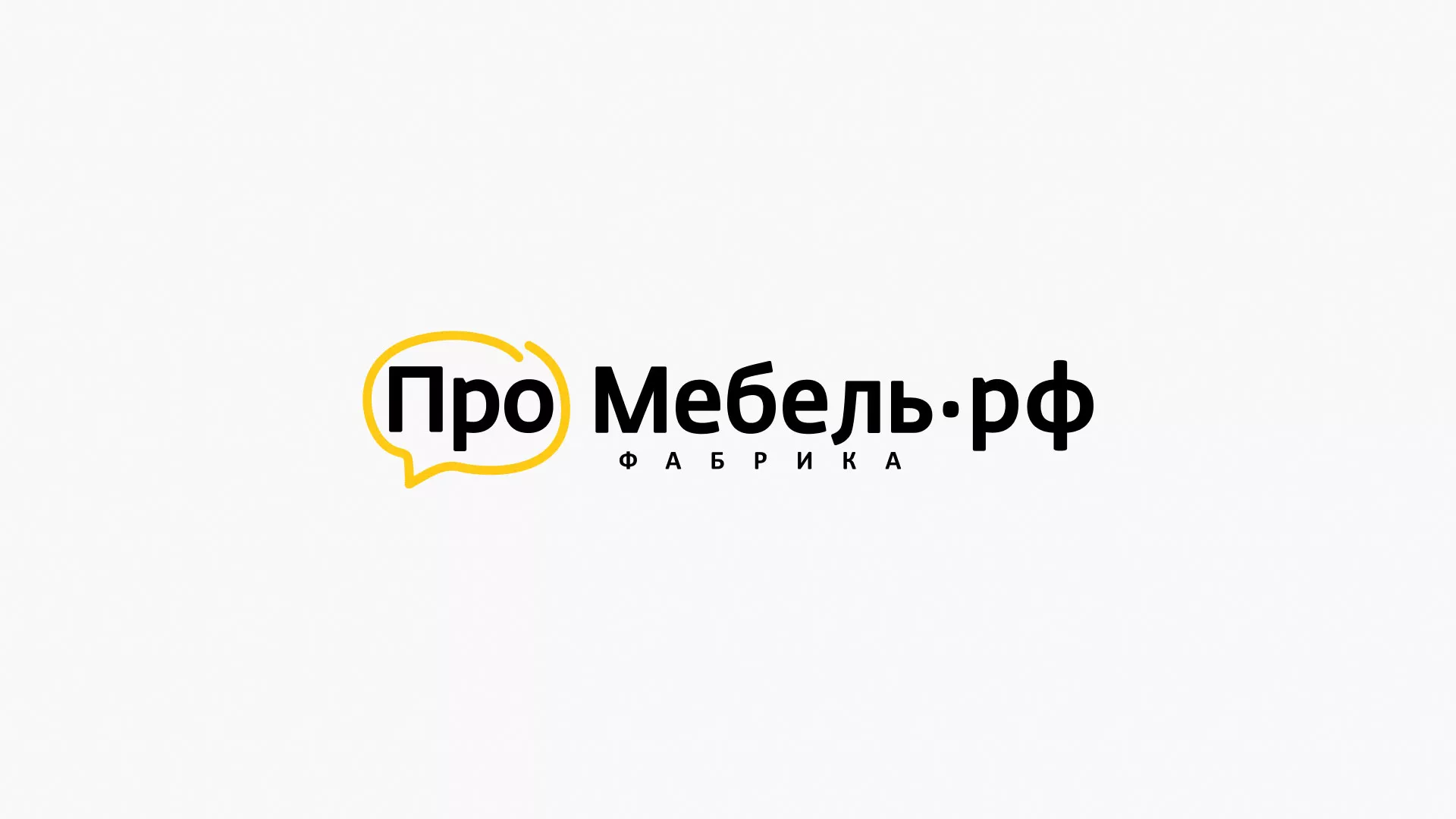 Разработка сайта для производства мебели «Про мебель» в Сольцах