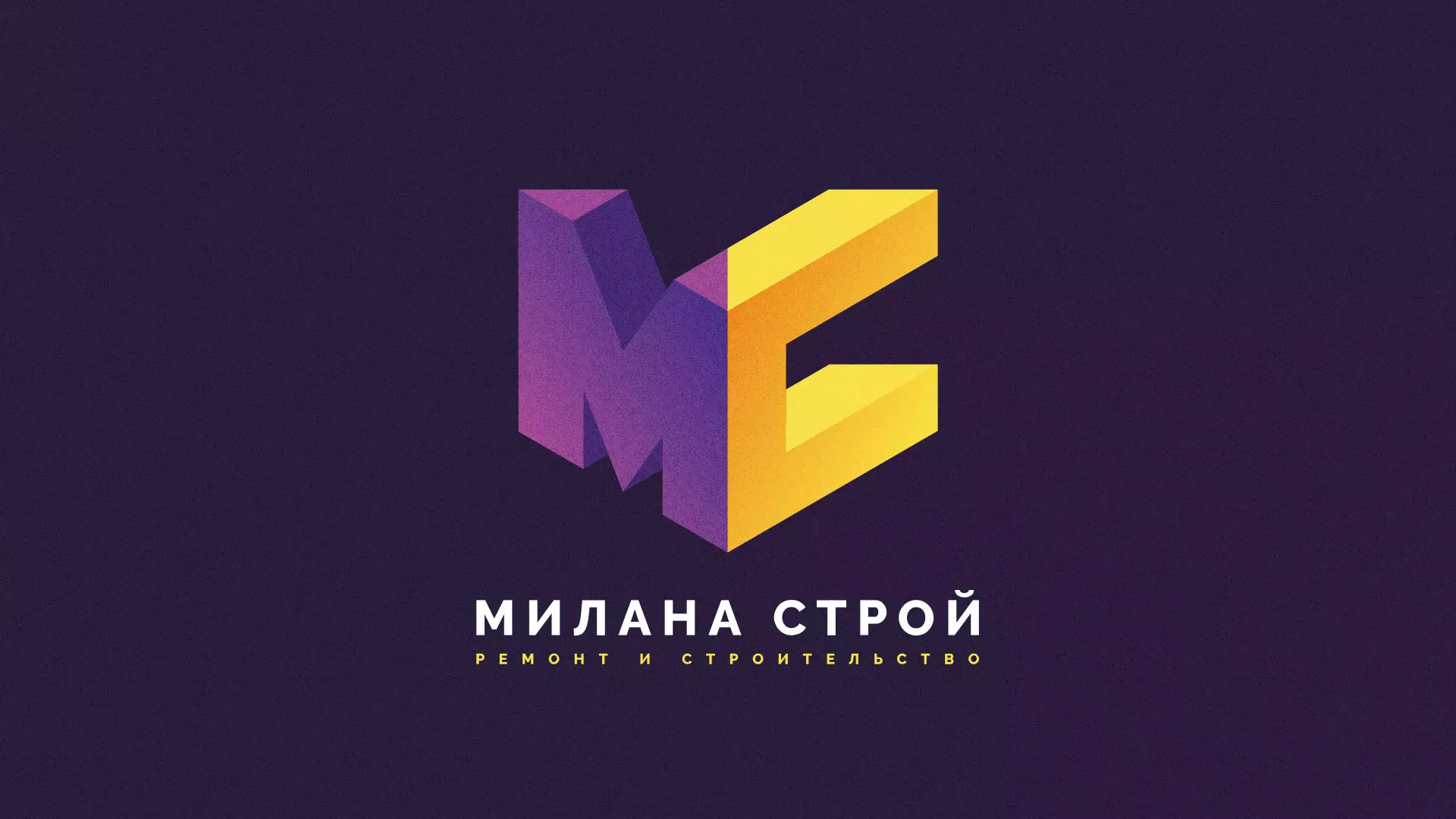 Разработка сайта строительной компании «Милана-Строй» в Сольцах