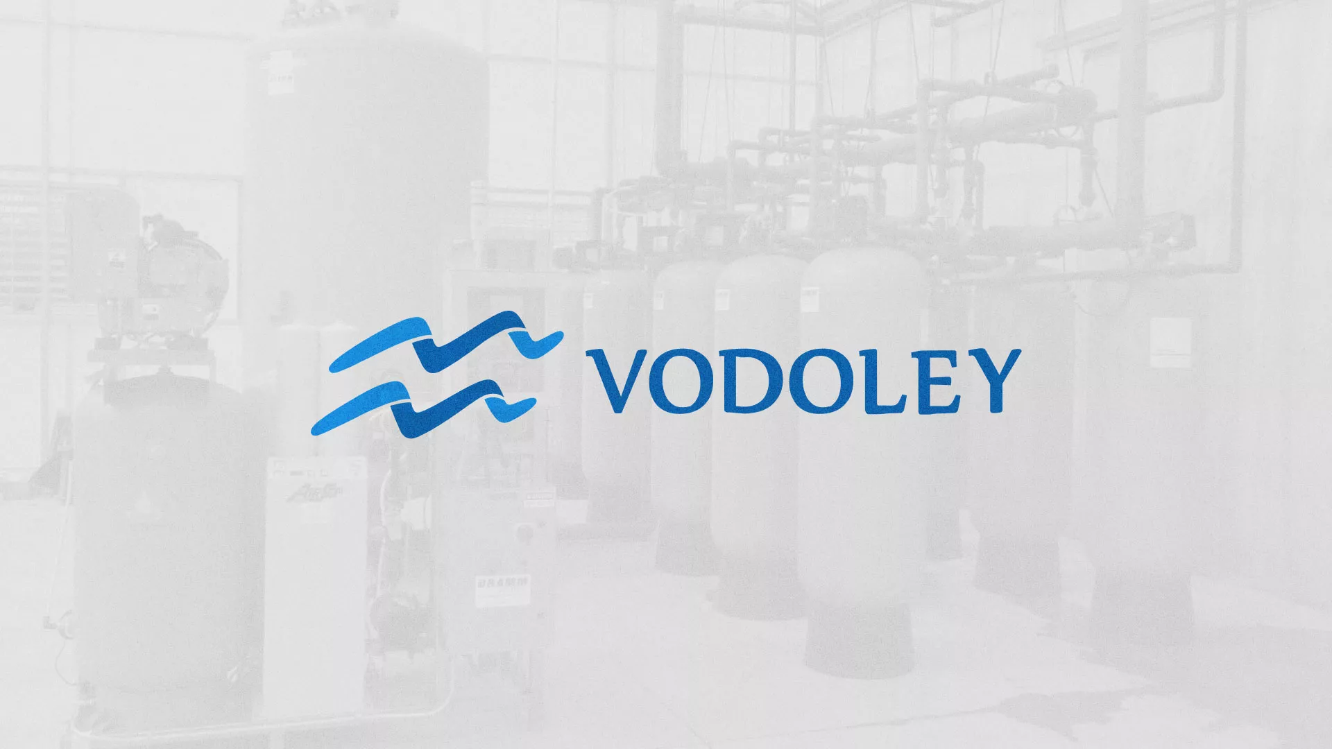 Создание интернет-магазина «Водолей» по продаже фильтров очистных сооружений в Сольцах