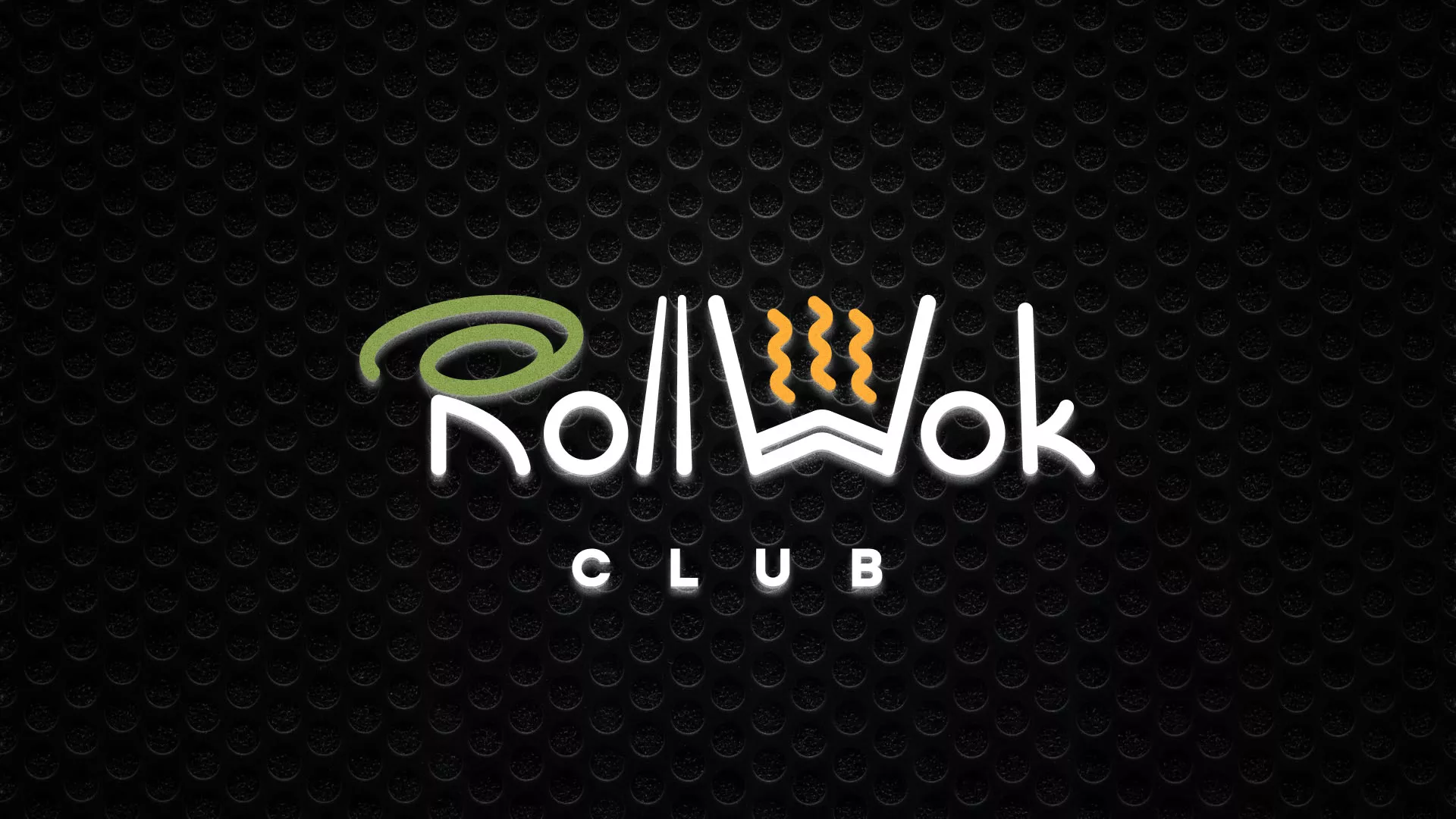Брендирование торговых точек суши-бара «Roll Wok Club» в Сольцах Брендирование торговых точек суши-бара «Roll Wok Club» в Сольцах