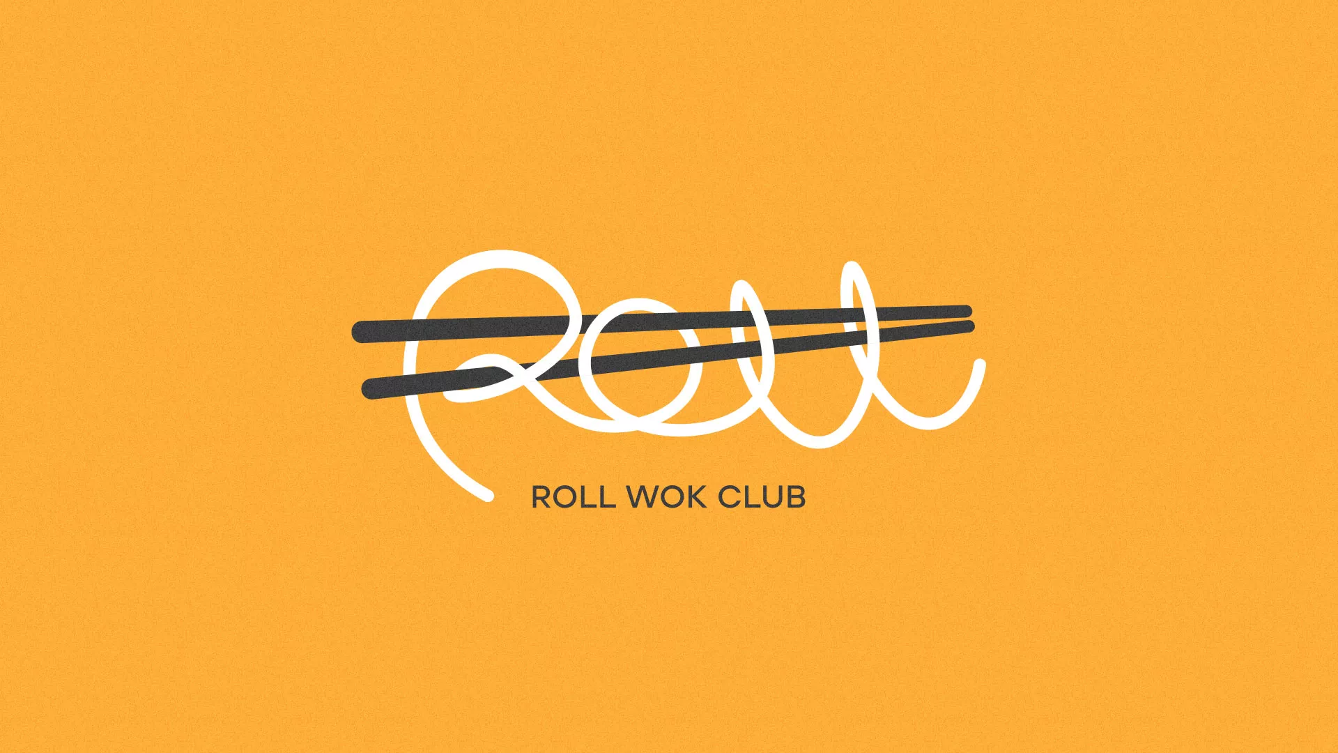 Создание дизайна упаковки в Сольцах для суши-бара «Roll Wok Club» Создание дизайна упаковки в Сольцах для суши-бара «Roll Wok Club»